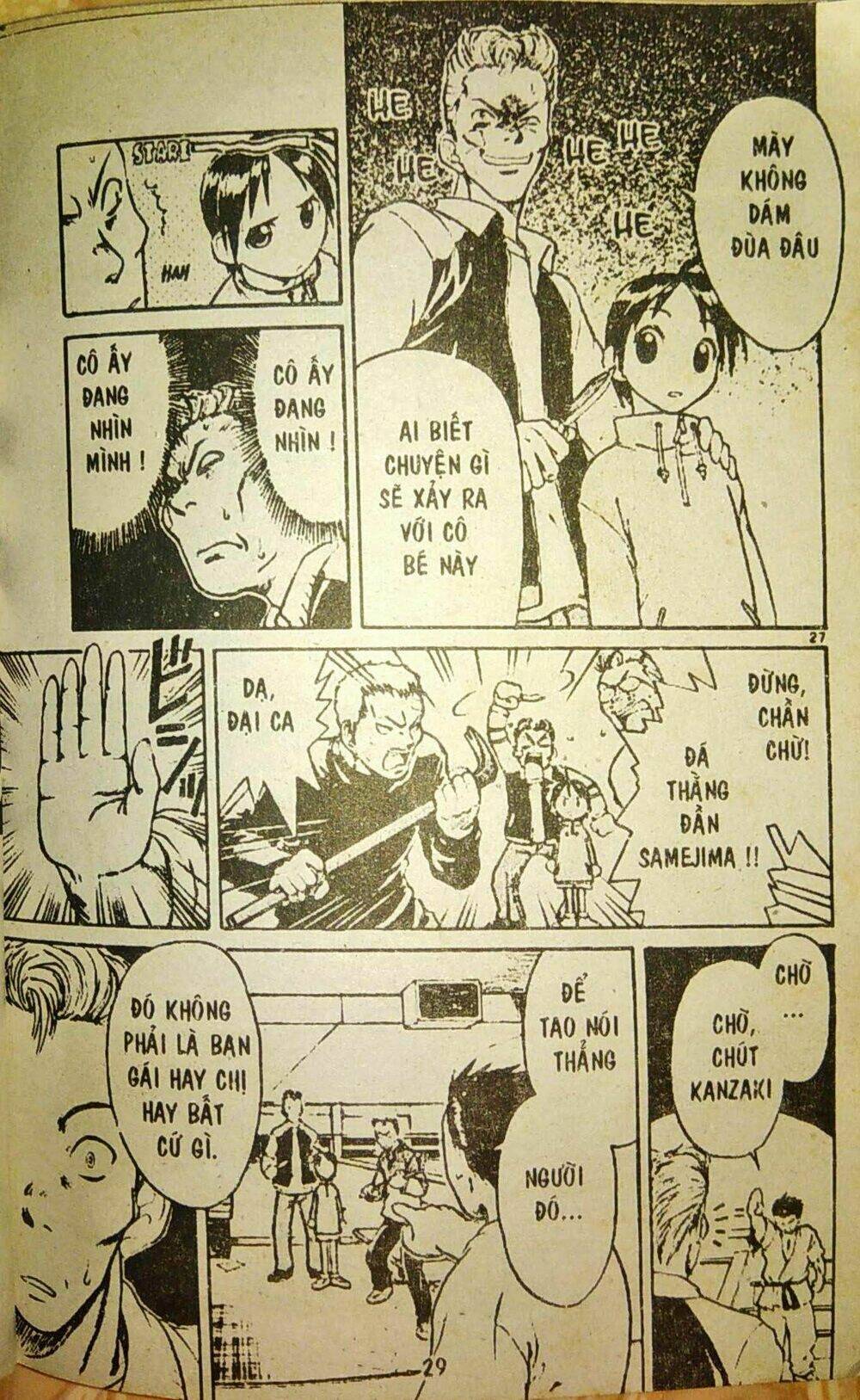 page_28.jpg