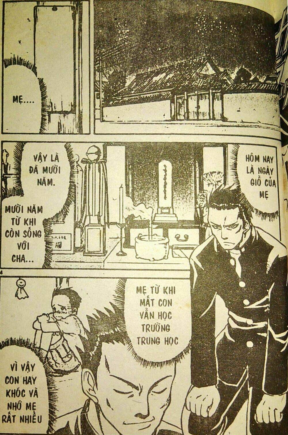 page_5.jpg