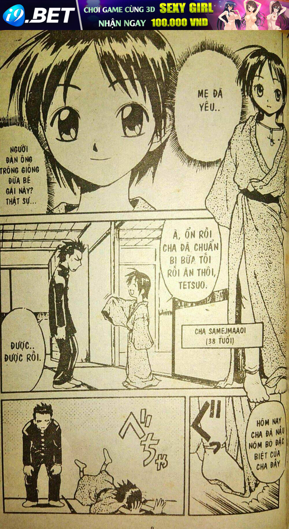 page_7.jpg