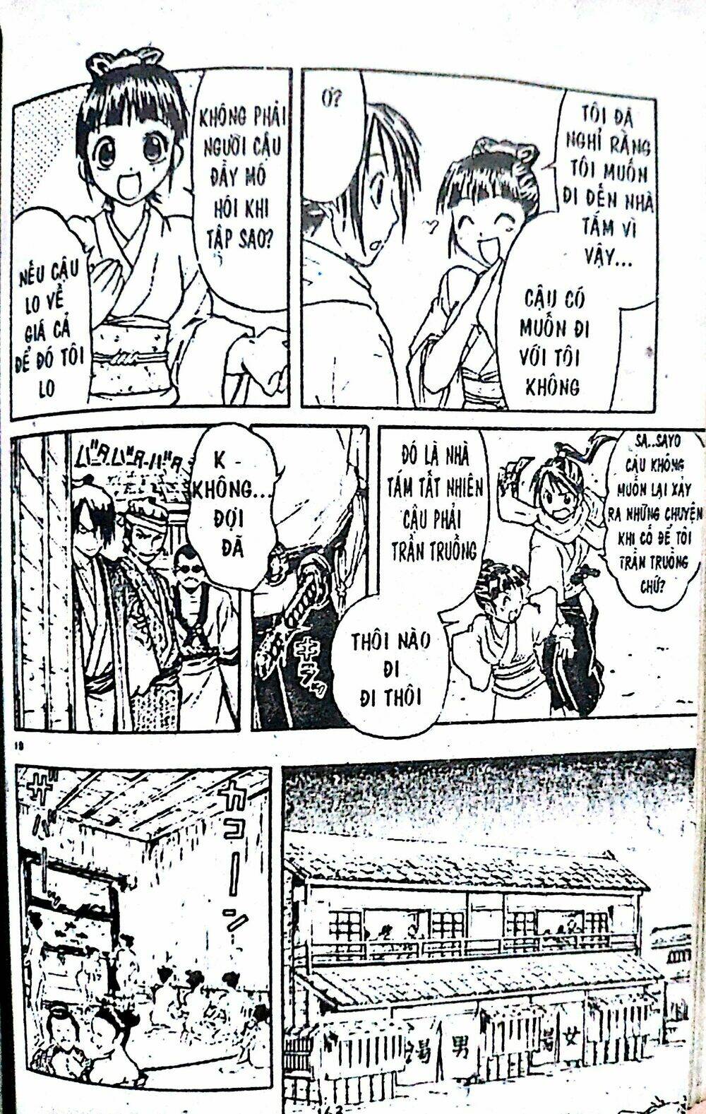 page_10.jpg