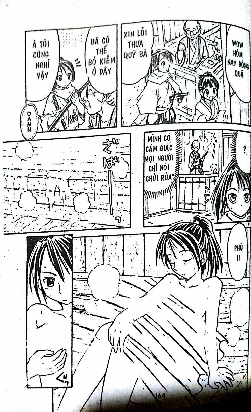 page_11.jpg