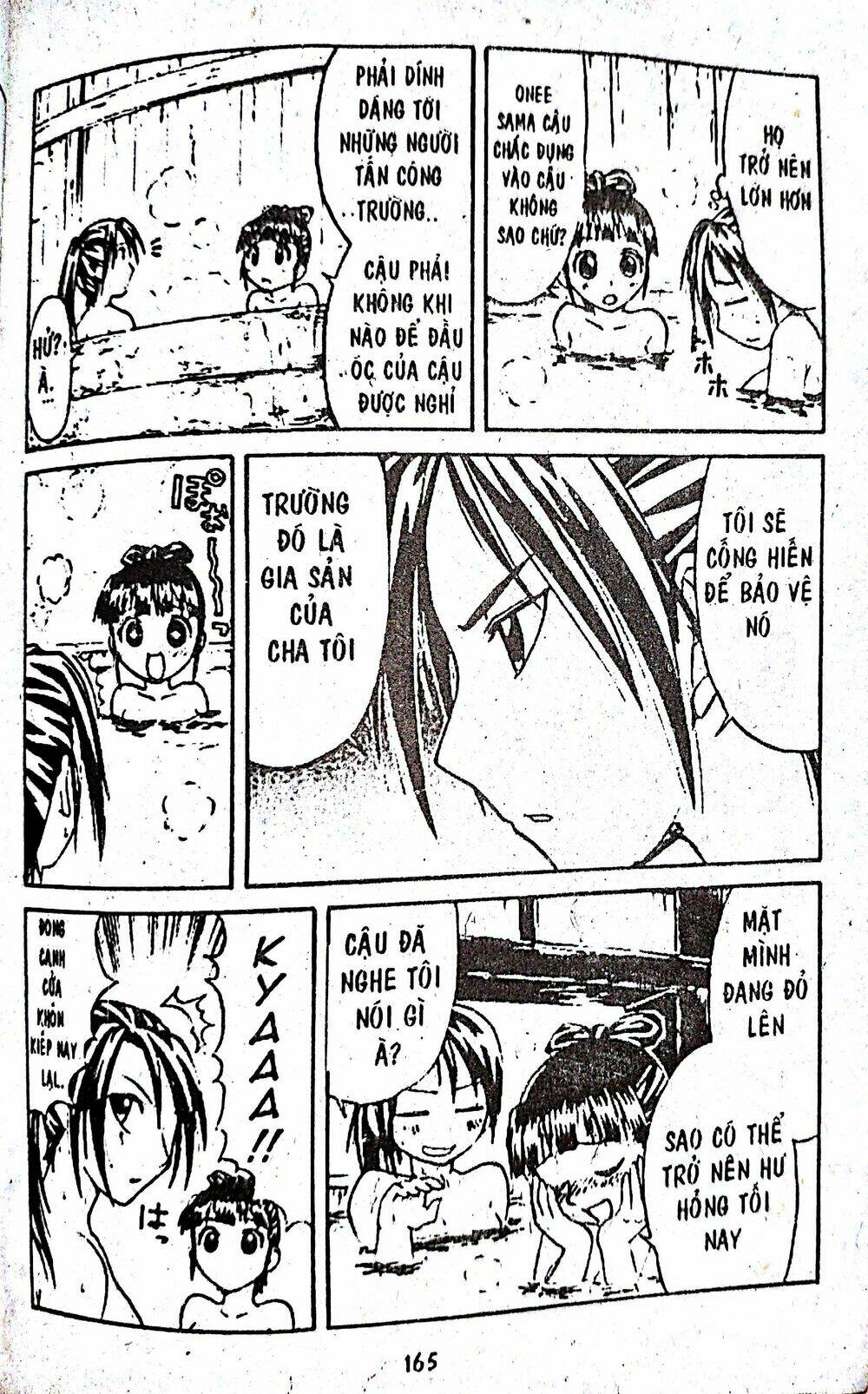page_12.jpg