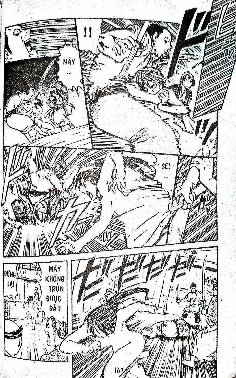 page_14.jpg