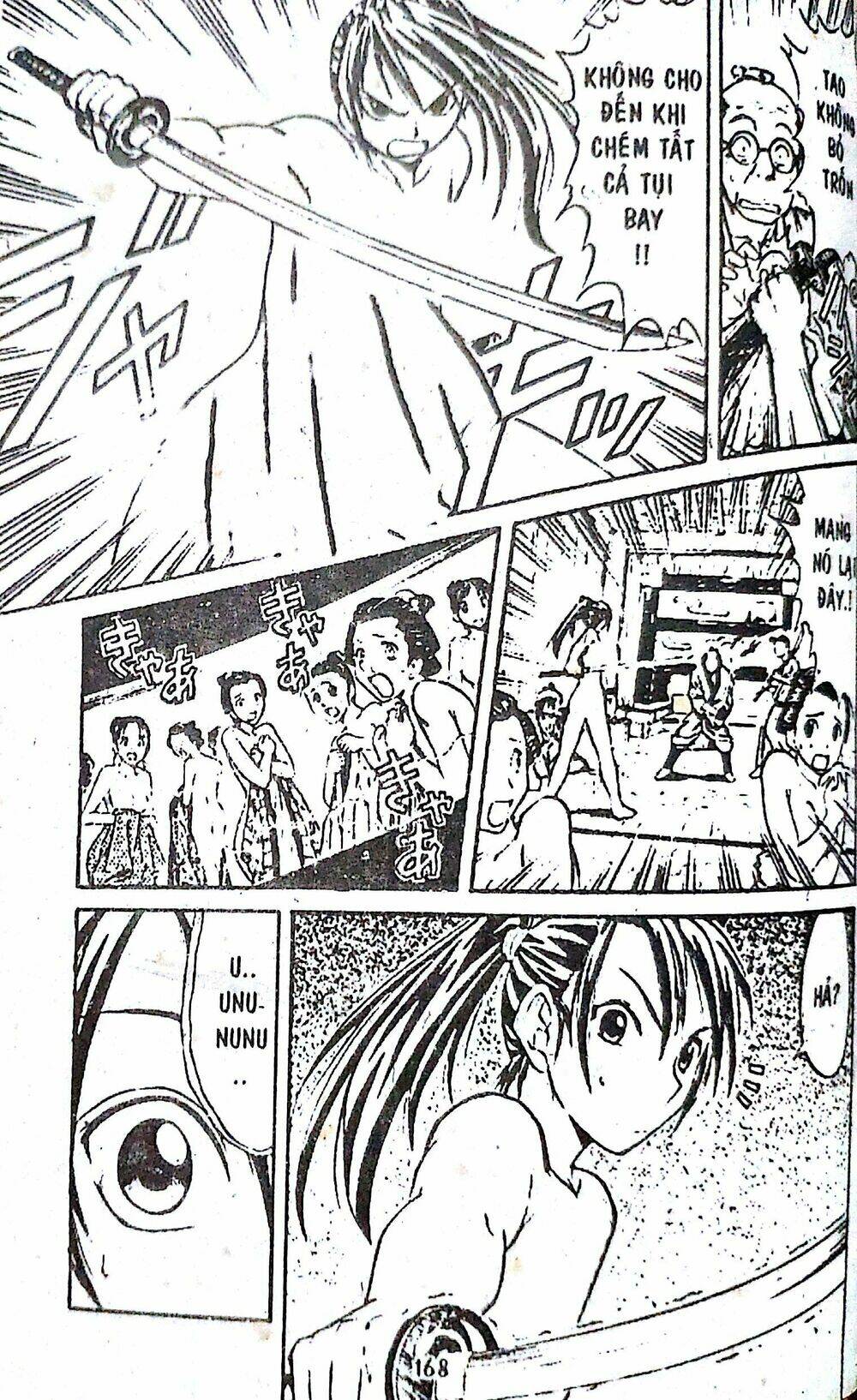 page_15.jpg