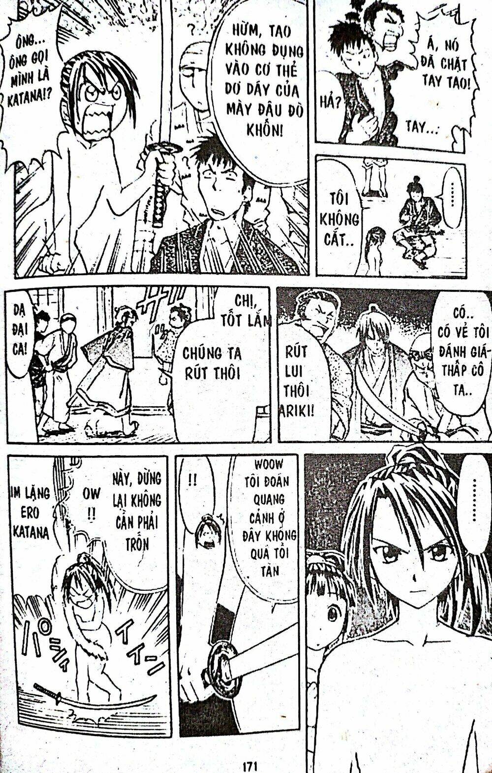 page_18.jpg