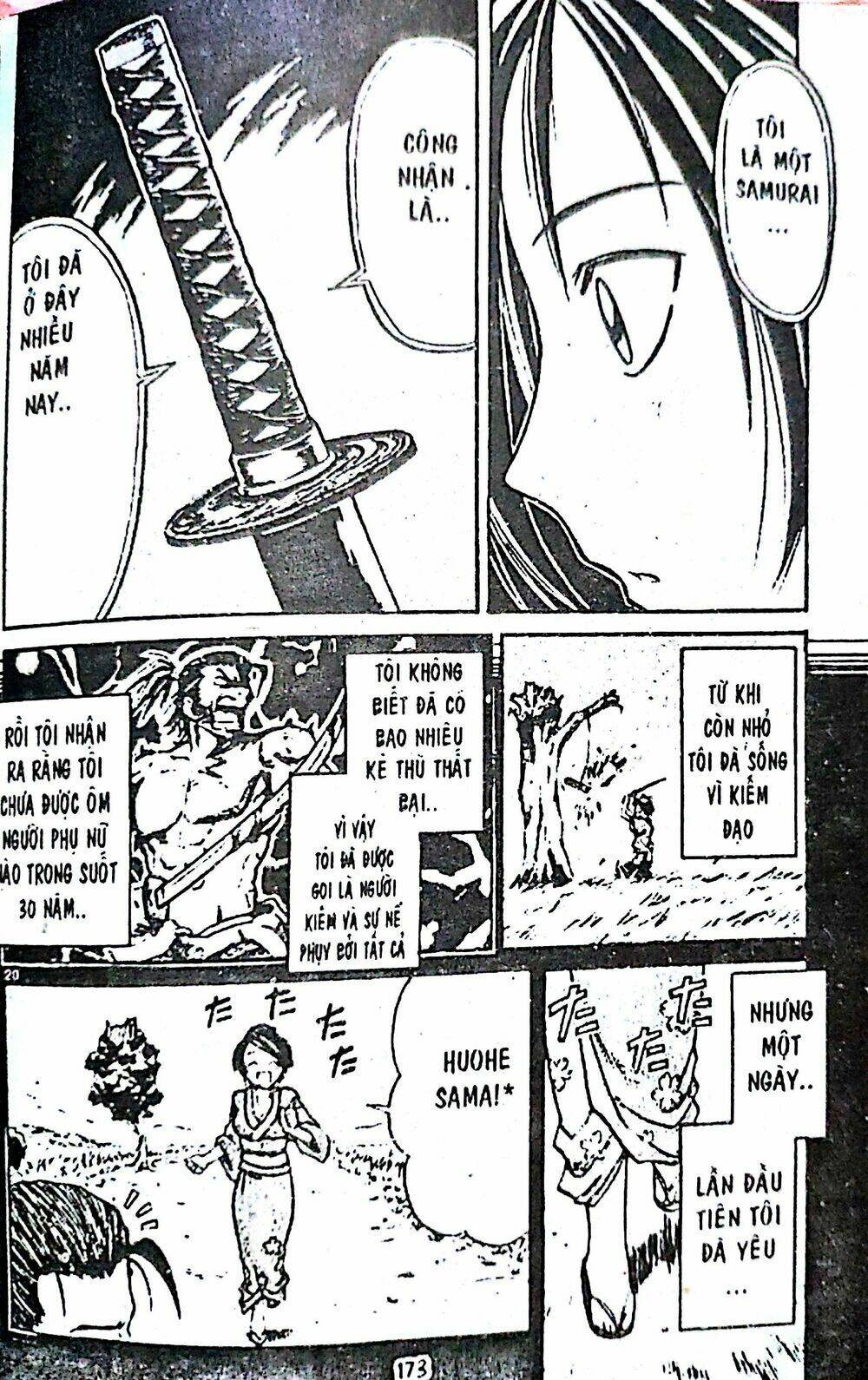 page_20.jpg