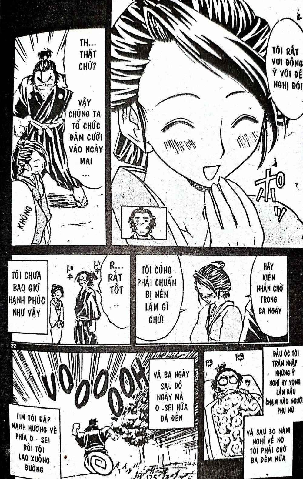 page_22.jpg