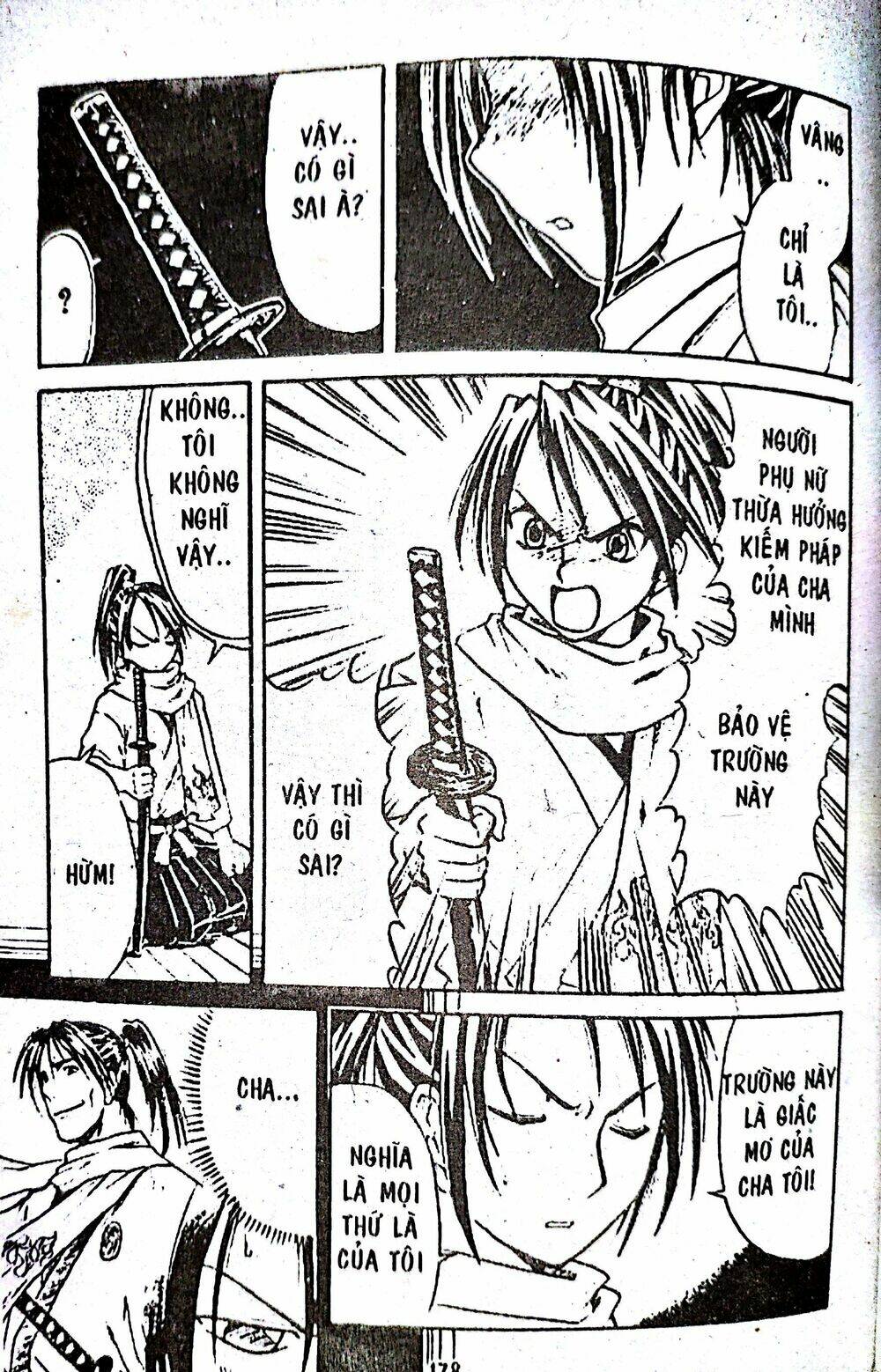 page_25.jpg