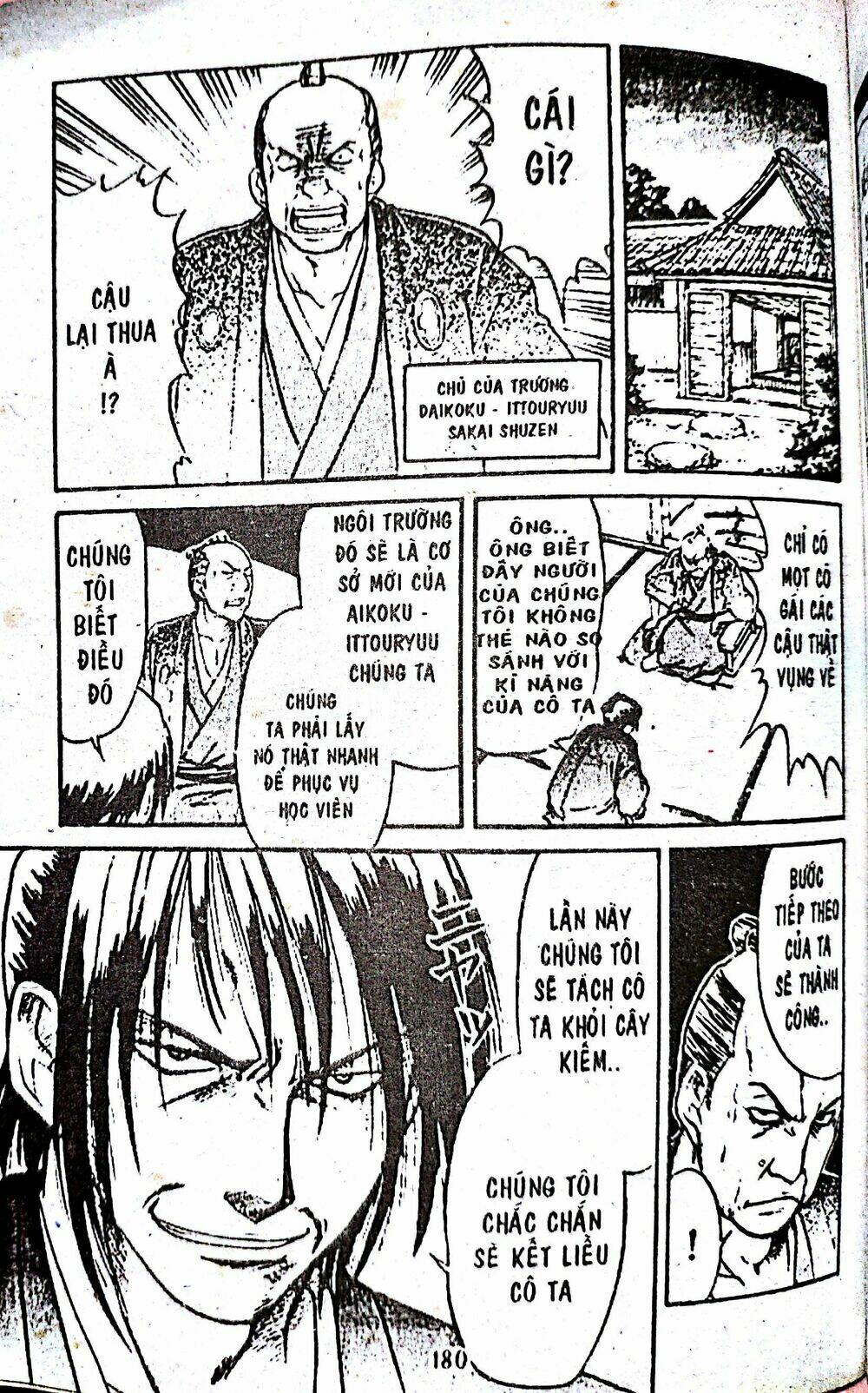 page_28.jpg