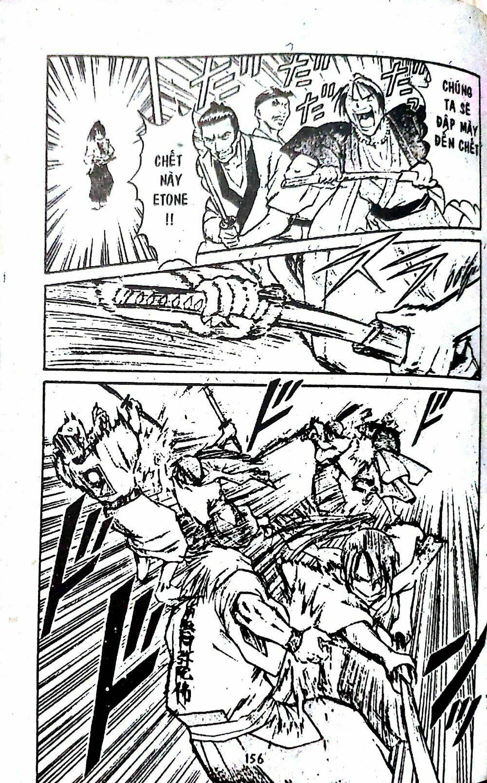 page_3.jpg