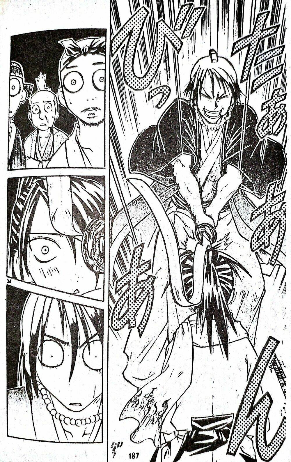 page_34.jpg