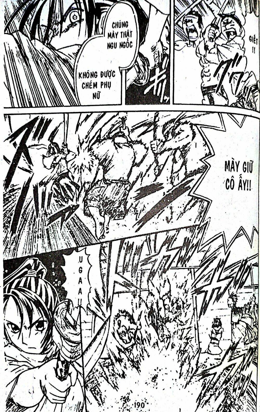 page_37.jpg