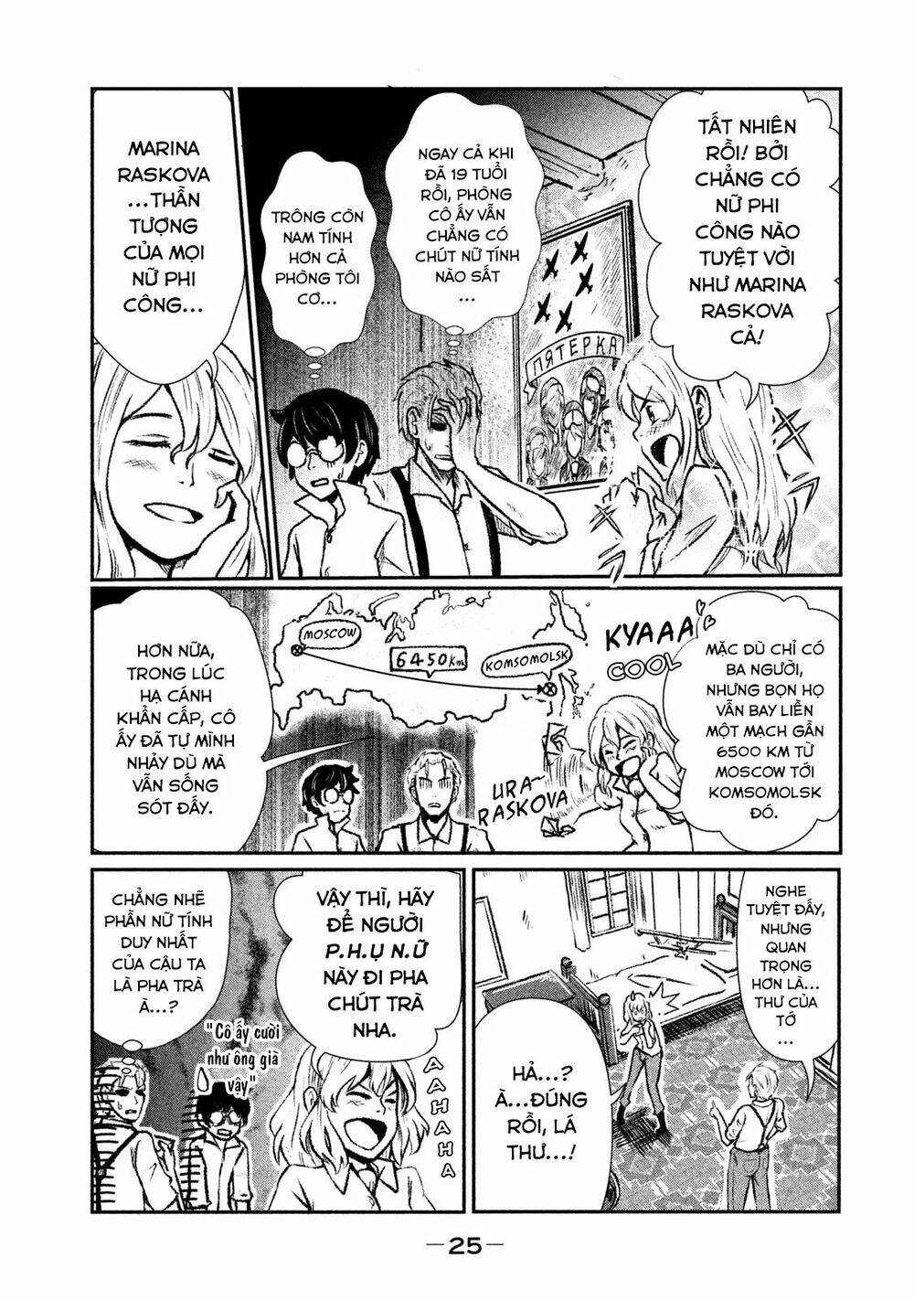 page_26.jpg