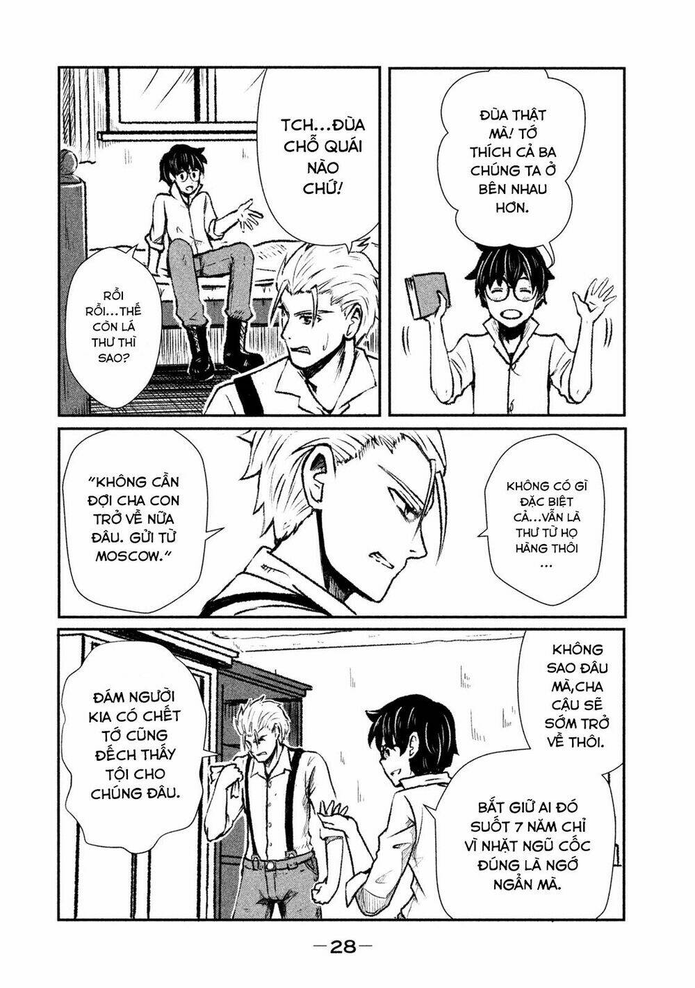 page_29.jpg