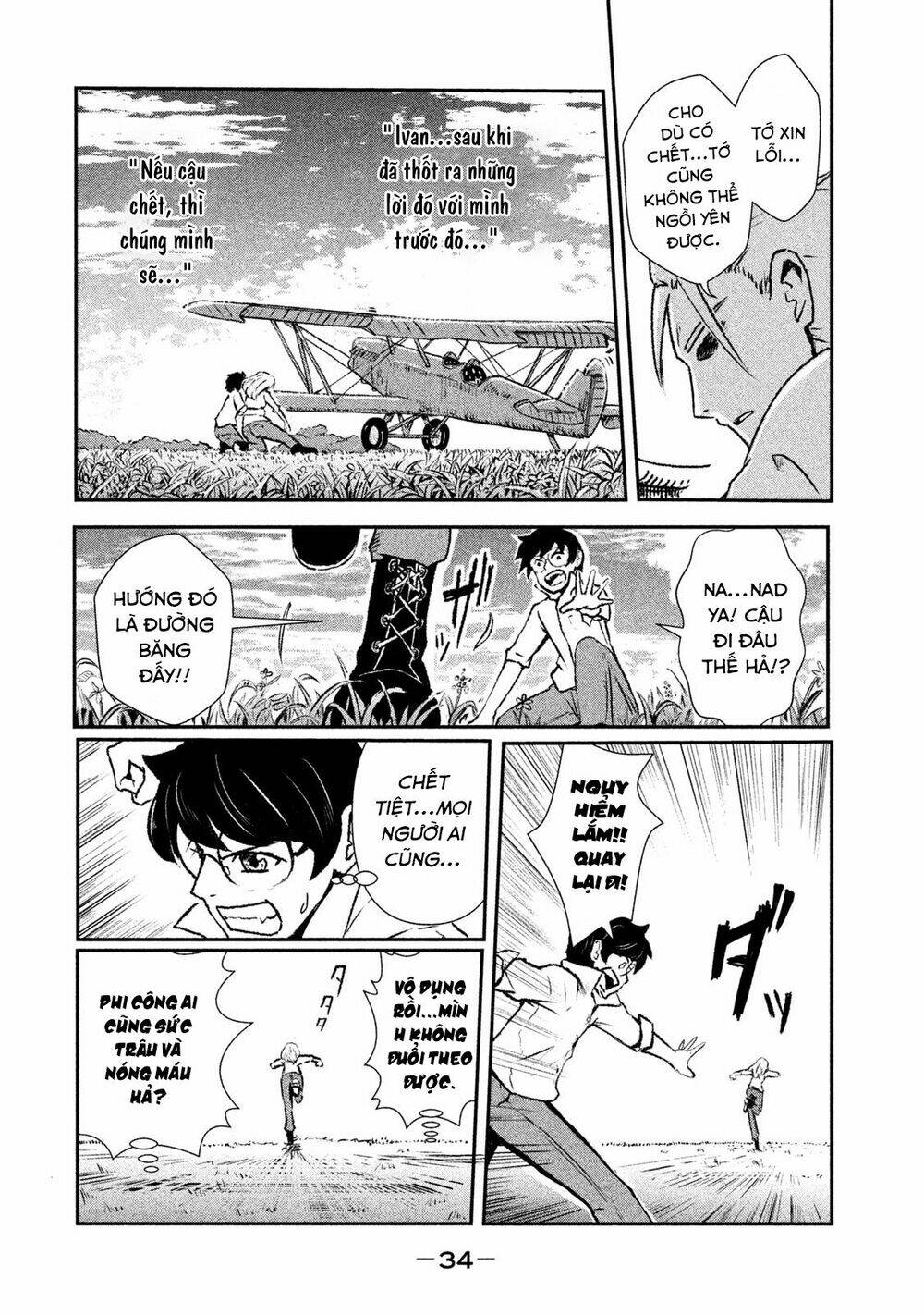 page_35.jpg