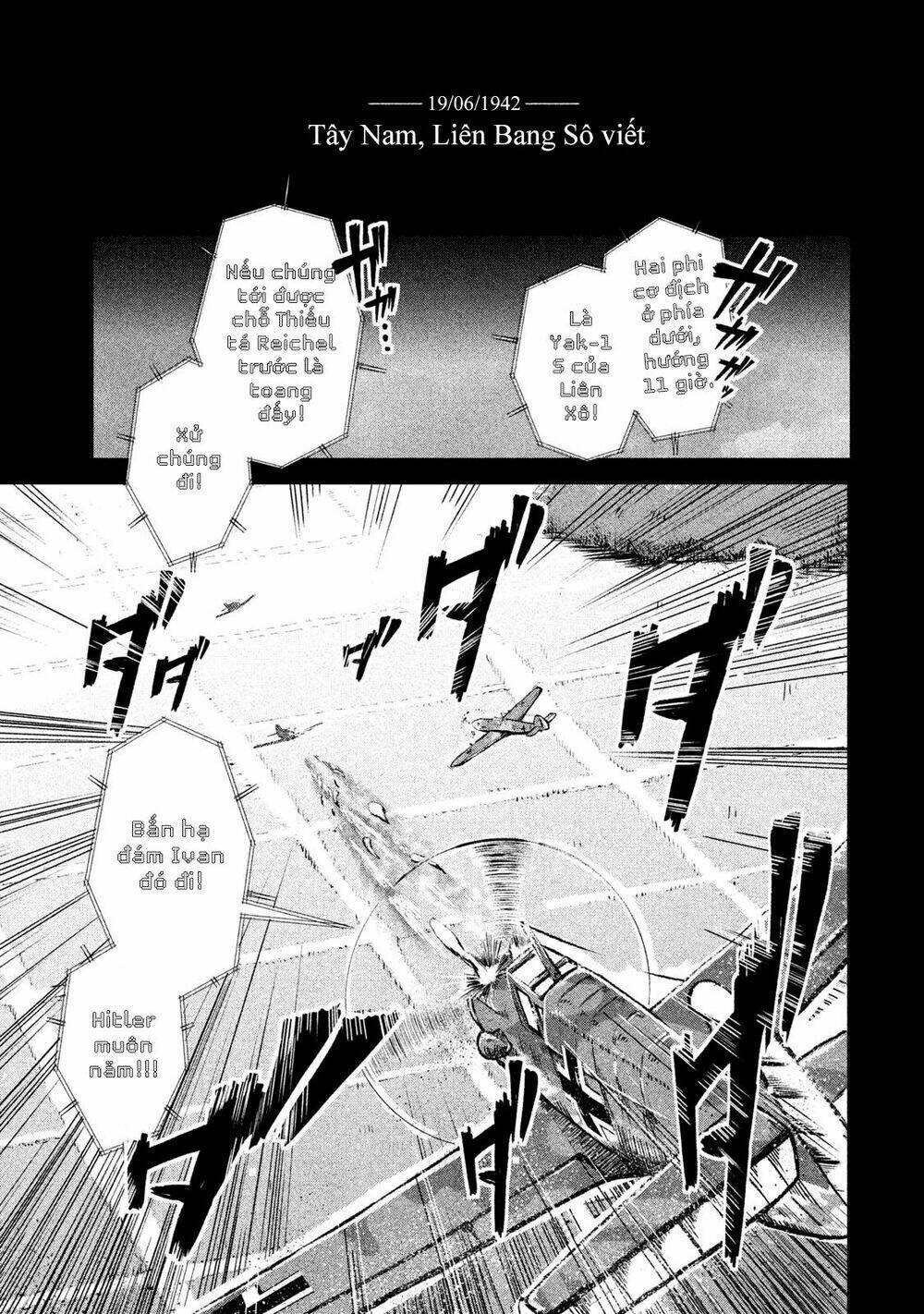 page_4.jpg