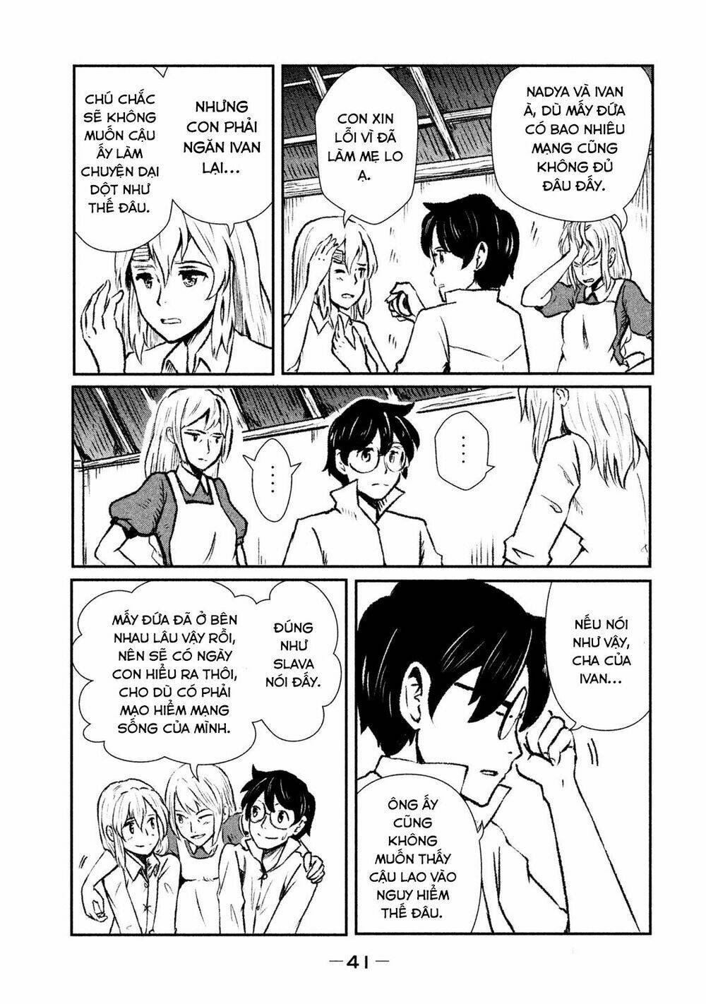 page_42.jpg