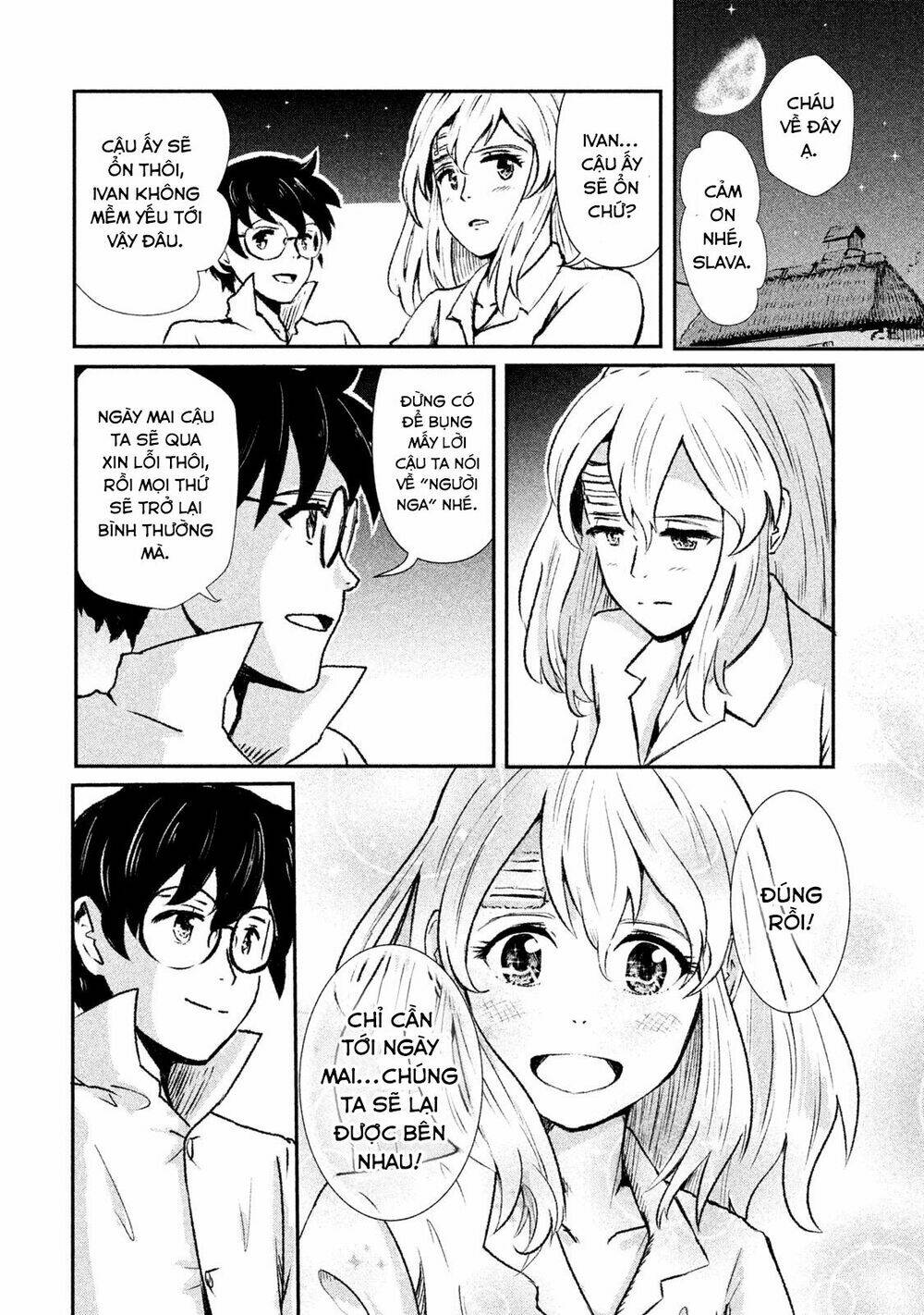page_43.jpg