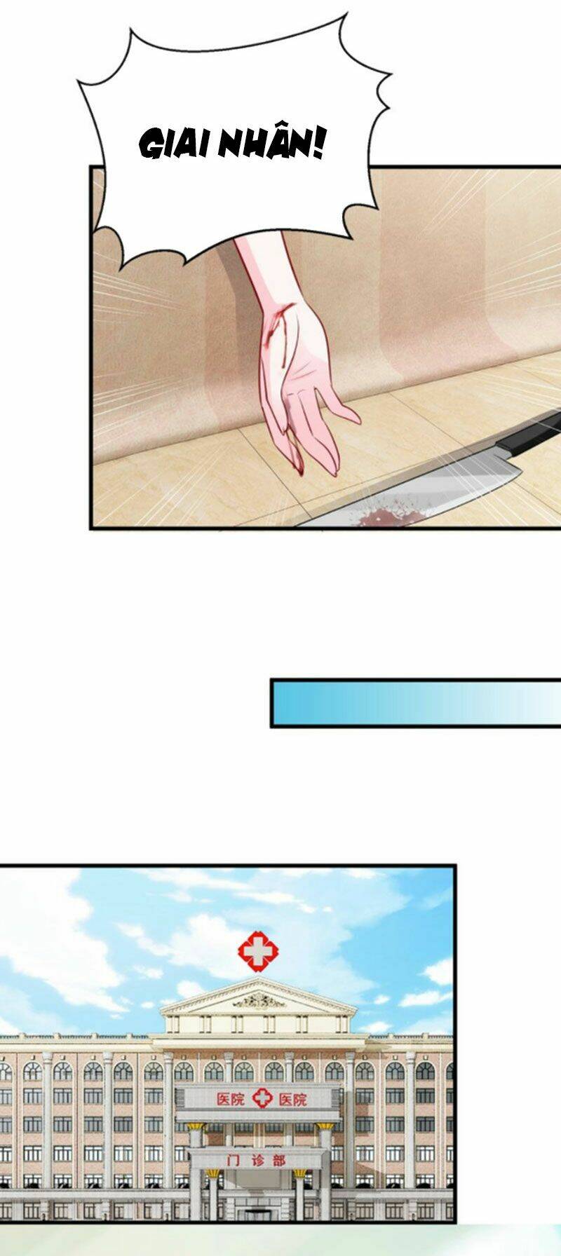 page_3.jpg