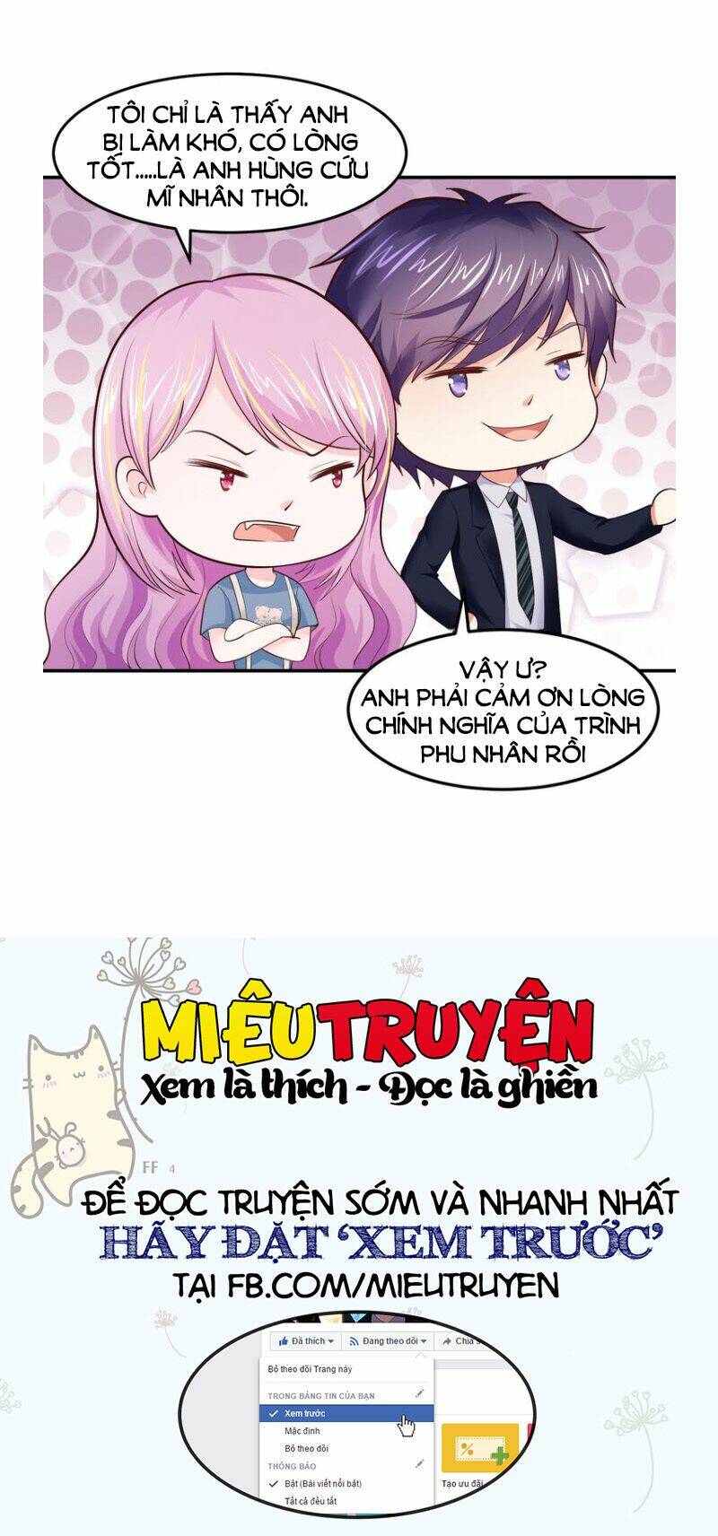 page_15.jpg