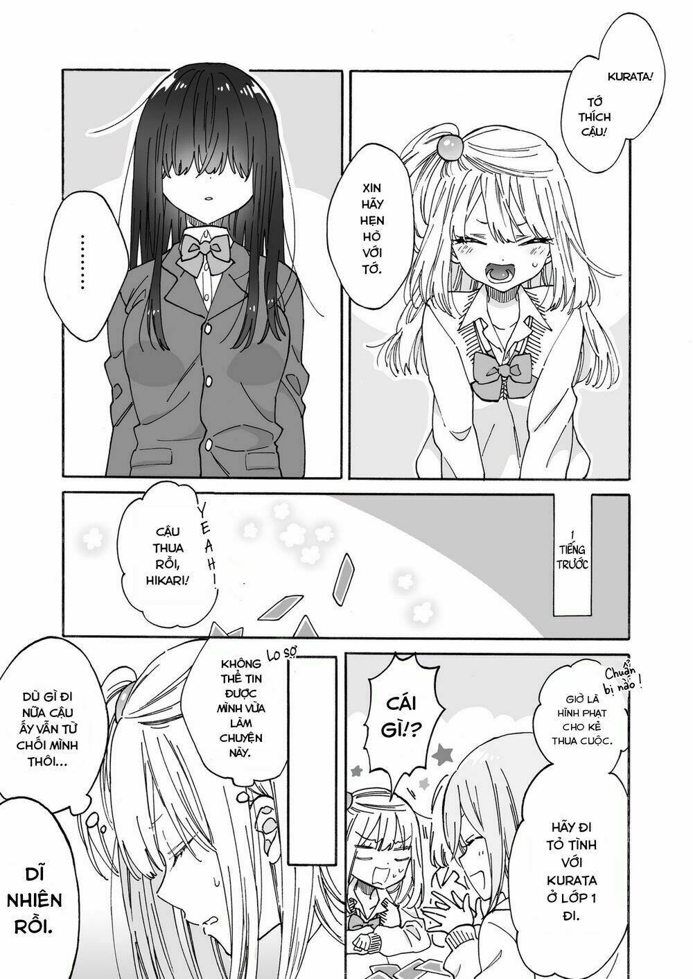page_1.jpg
