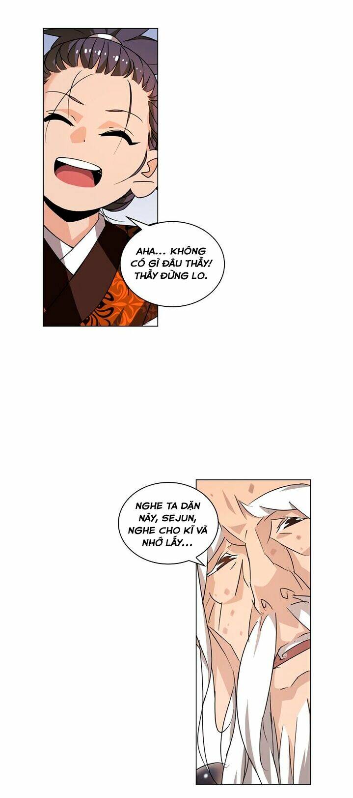 page_17.jpg