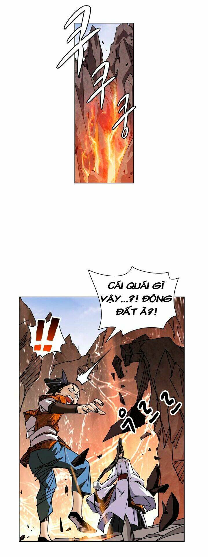 page_28.jpg
