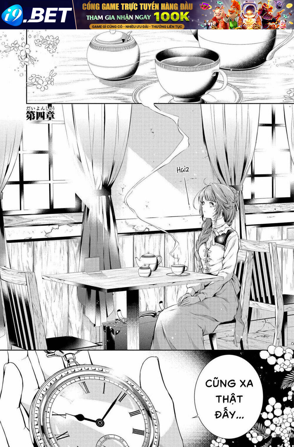page_3.jpg