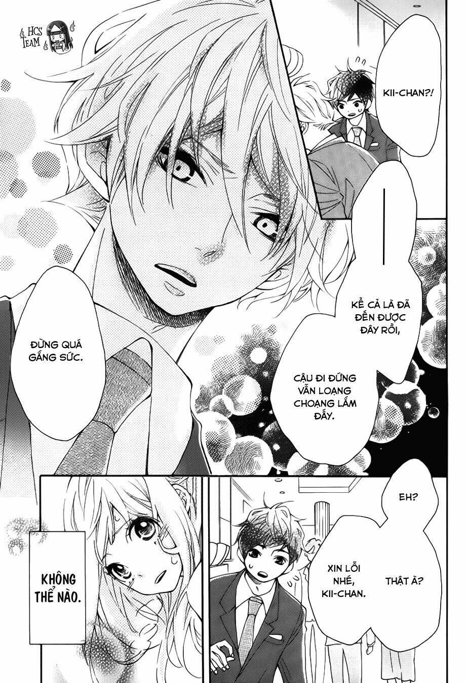 page_15.jpg