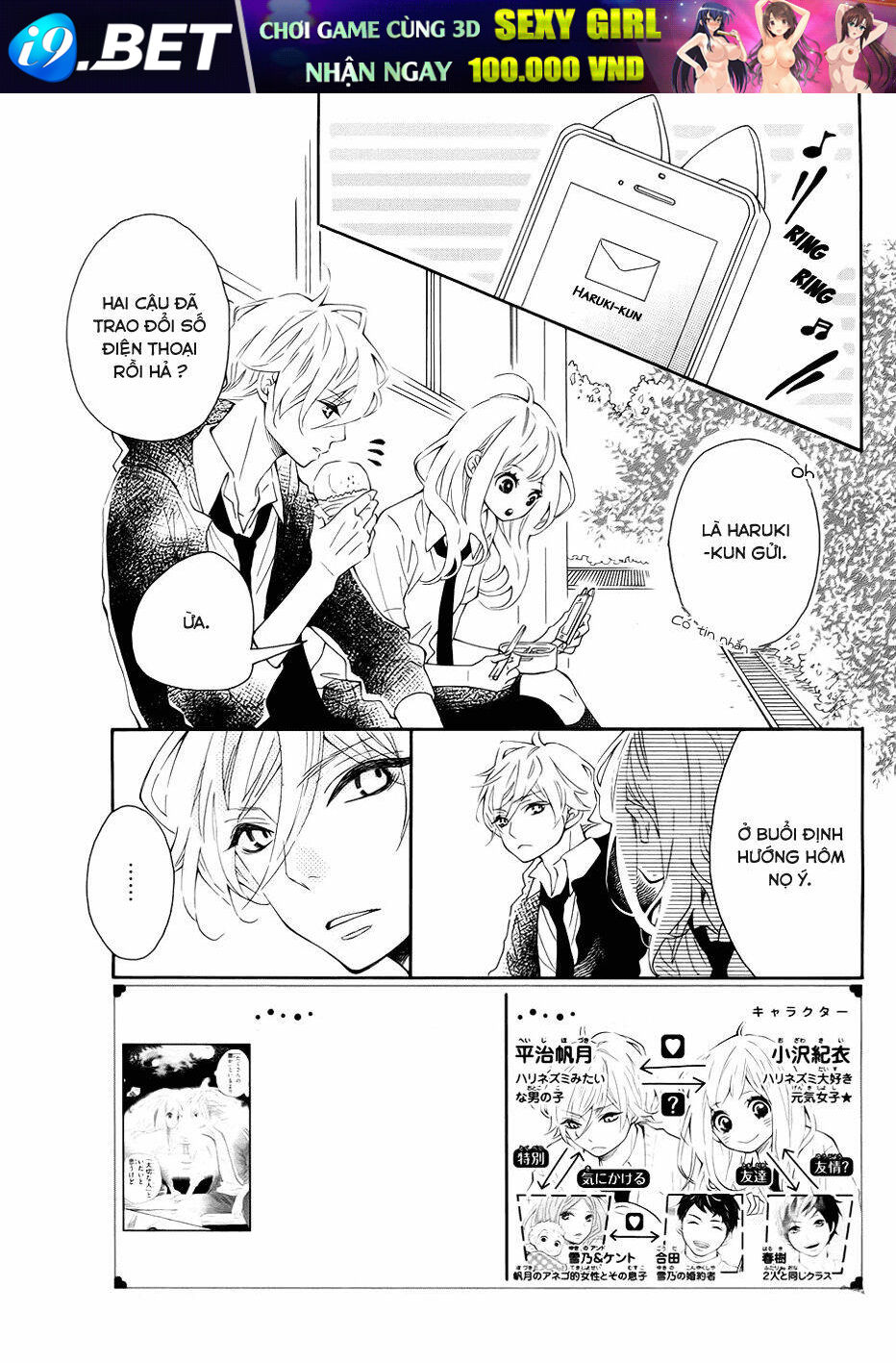 page_1.jpg