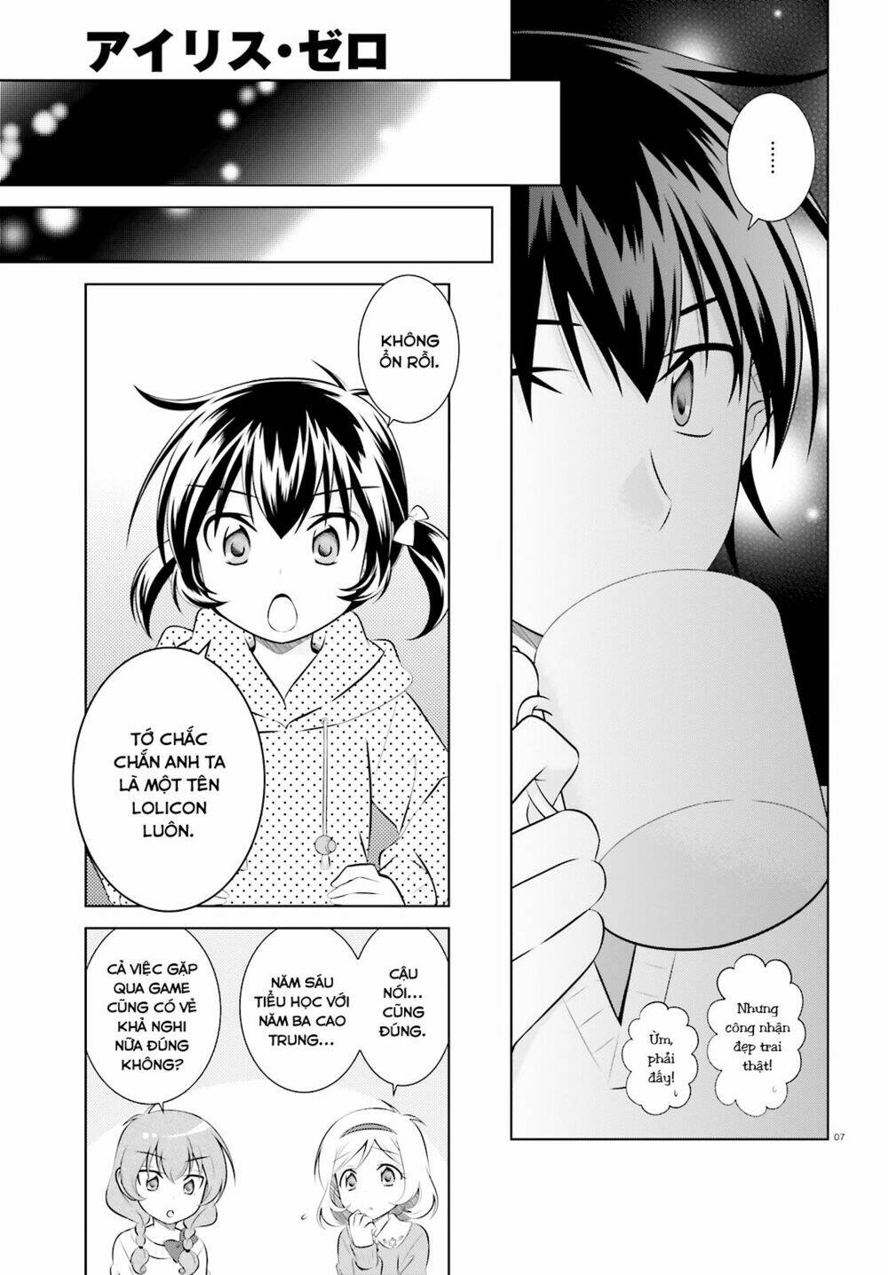 page_8.jpg