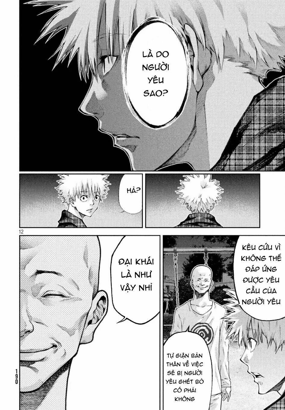 page_15.jpg