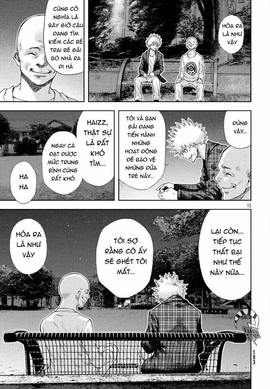 page_18.jpg