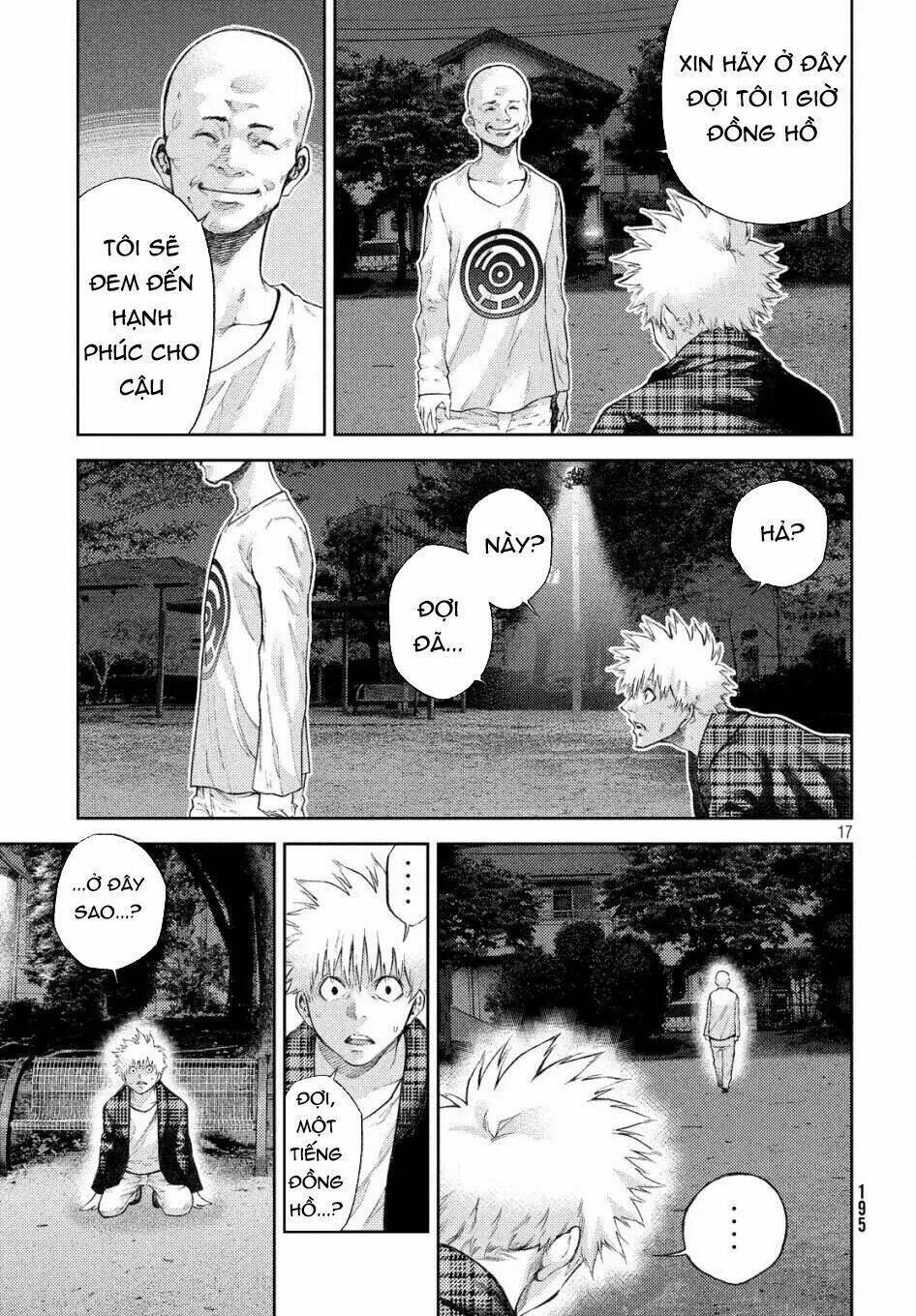 page_20.jpg
