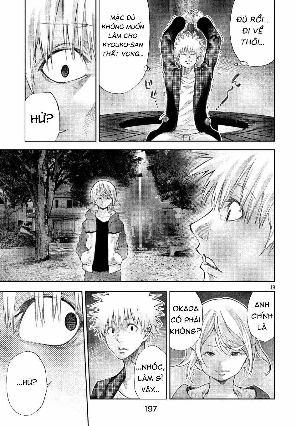 page_22.jpg