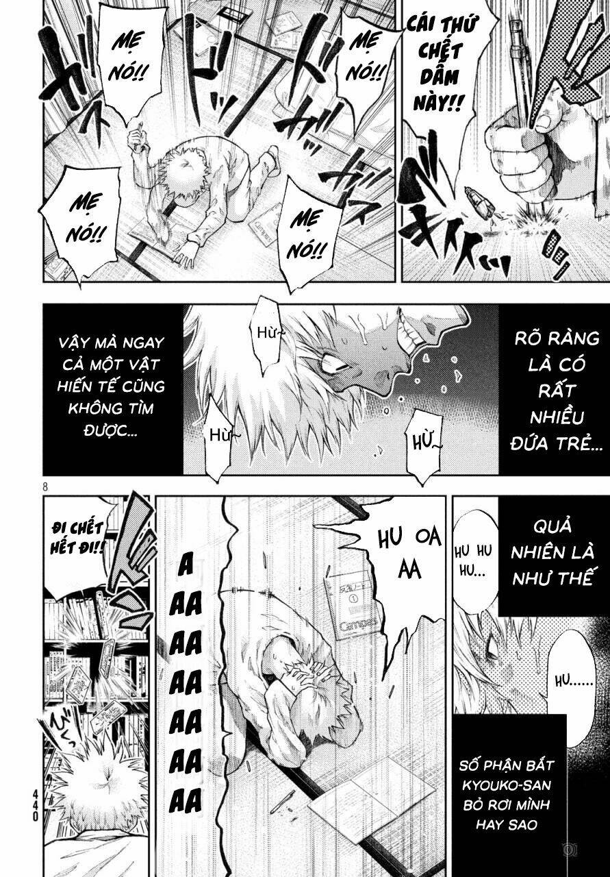 page_11.jpg