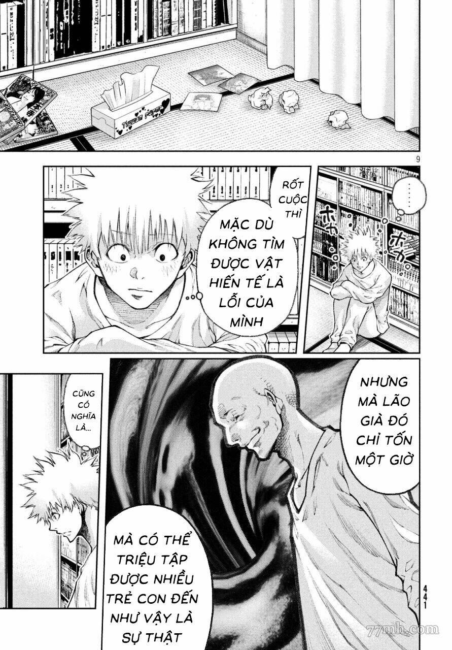 page_12.jpg