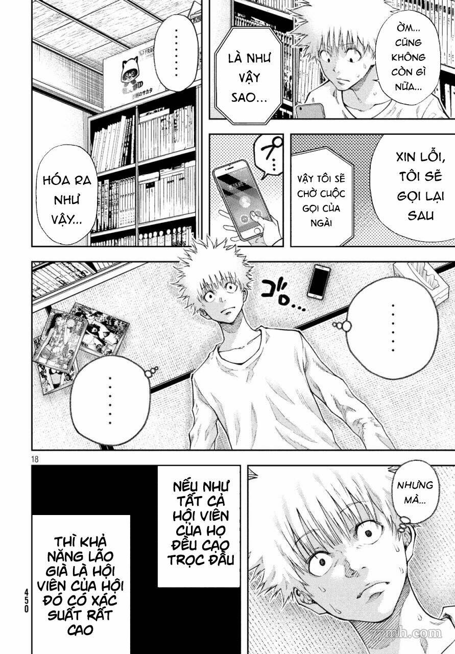 page_21.jpg