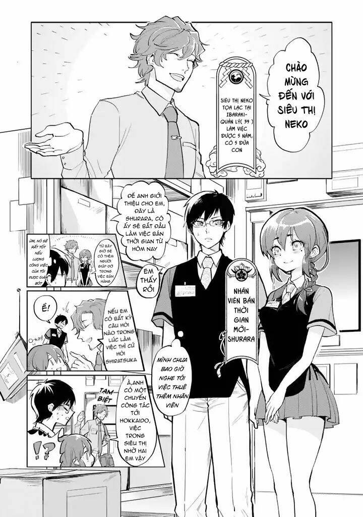 page_12.jpg