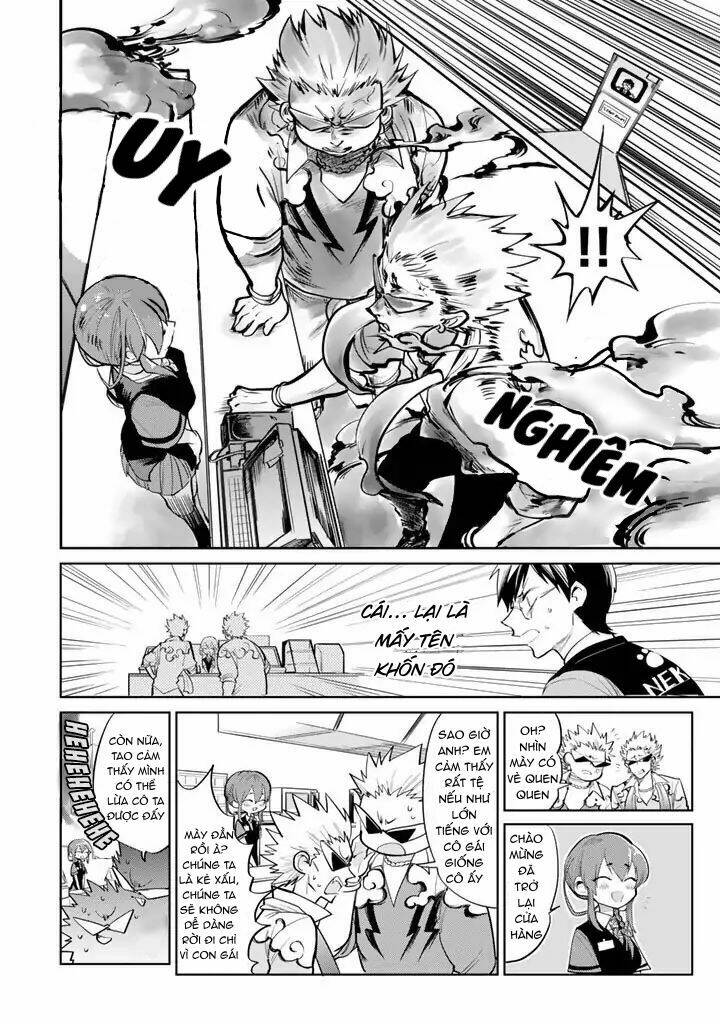 page_19.jpg