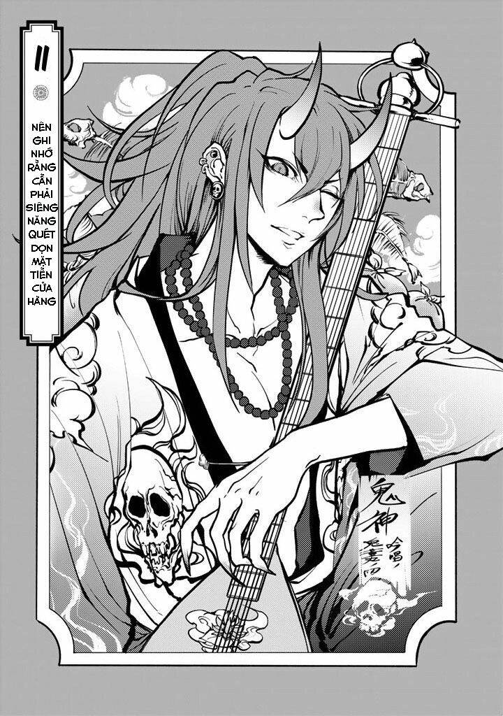 page_3.jpg