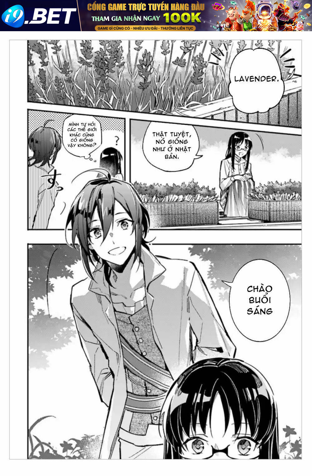 page_9.jpg