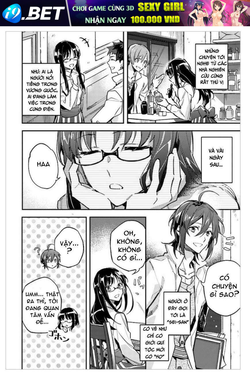 page_4.jpg
