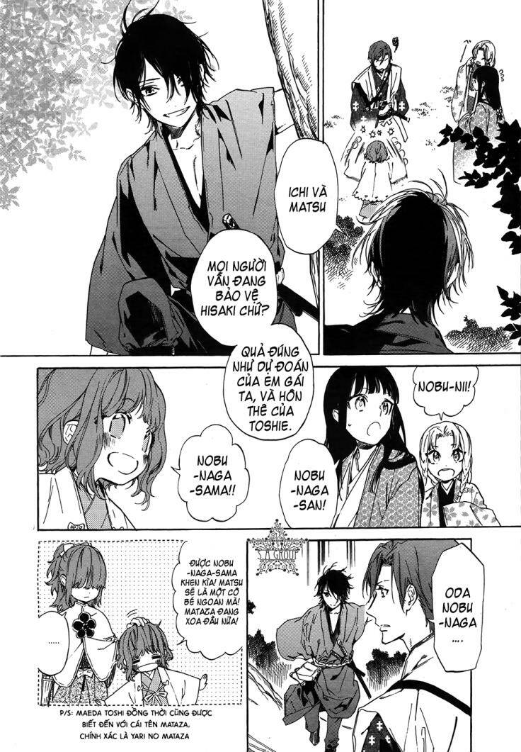 page_17.jpg