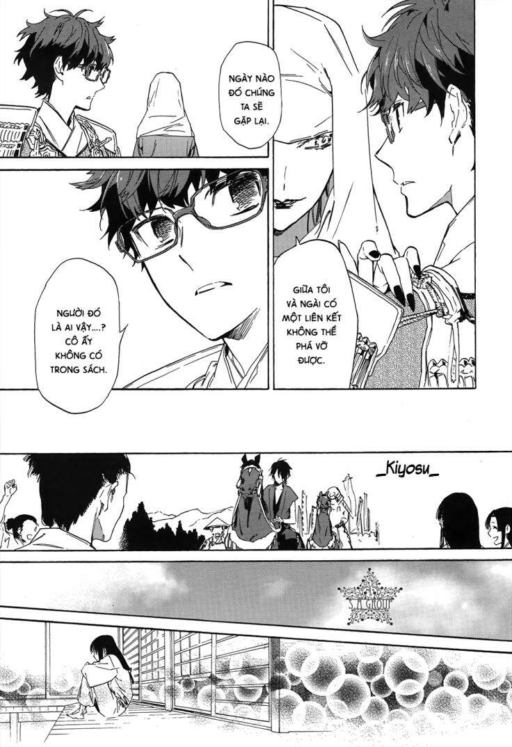page_30.jpg