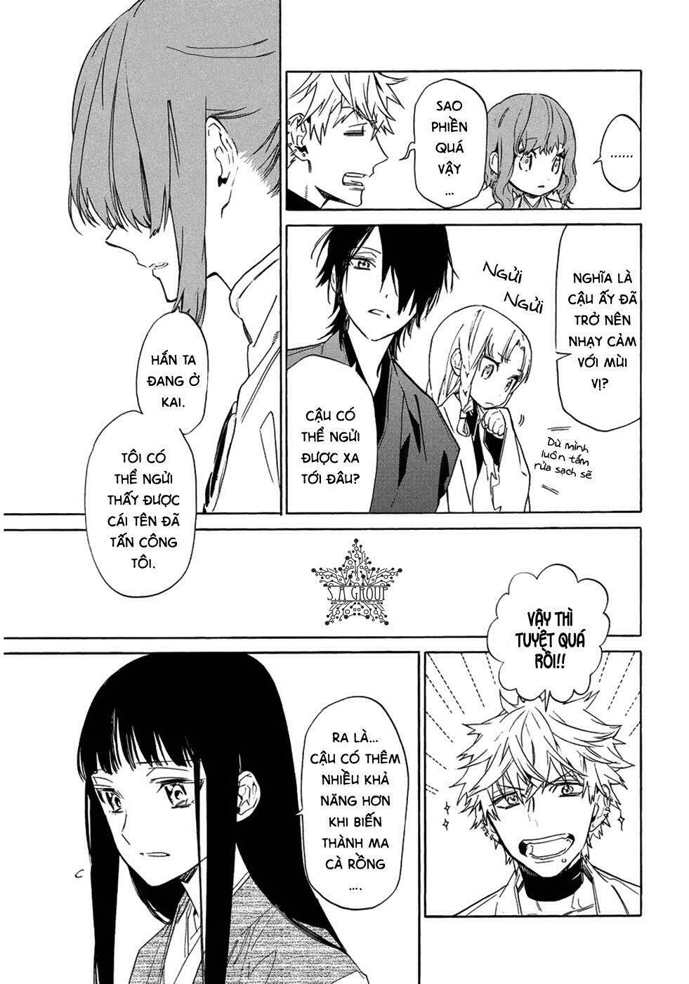 page_13.jpg