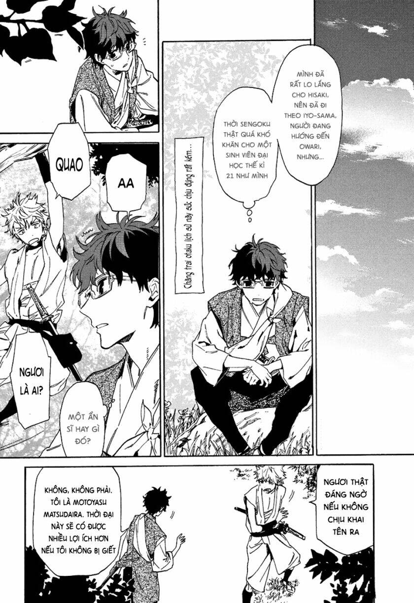 page_16.jpg