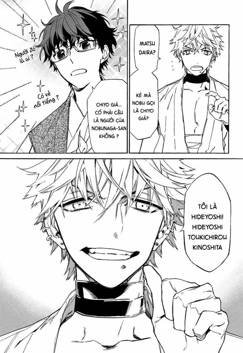 page_17.jpg