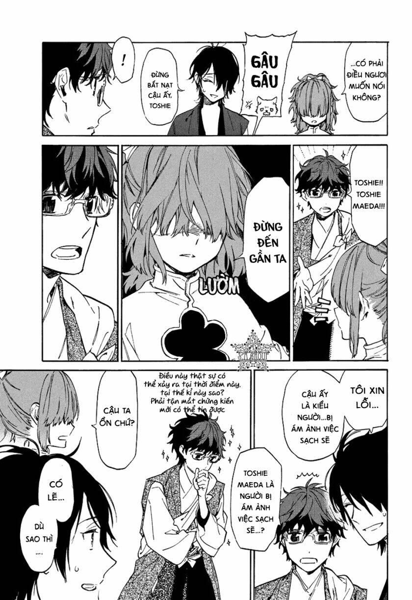 page_25.jpg
