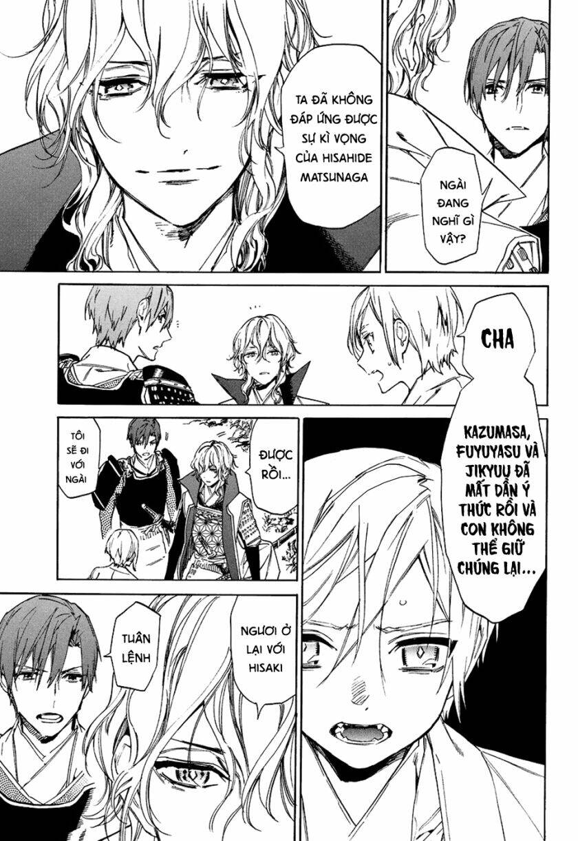 page_29.jpg